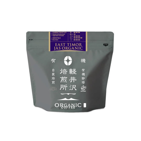 JAS Organic Timor-Leste Kocamau
